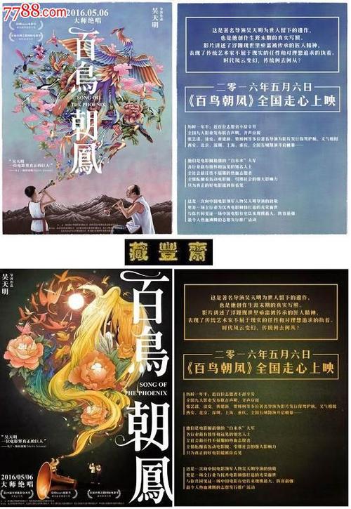 怎么买德克萨斯学院文凭毕业证