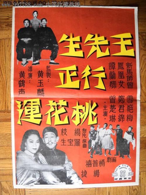 怎么买假的特里尼大学文凭毕业证